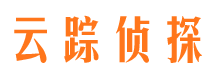 濮阳侦探